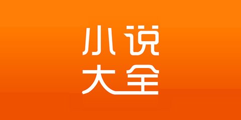 乐鱼官网app下载